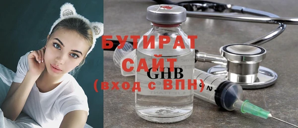 кокс Михайлов