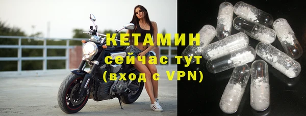 Альфа ПВП Михайловка