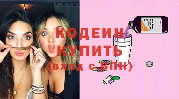 кокс Михайлов