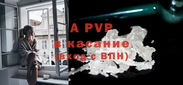 синтетический гашиш Аксай