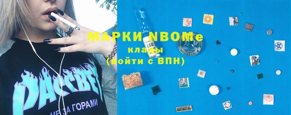 Альфа ПВП Михайловка