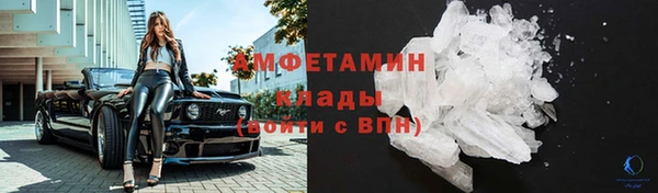 меф Алапаевск