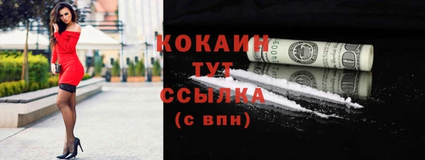 Альфа ПВП Михайловка