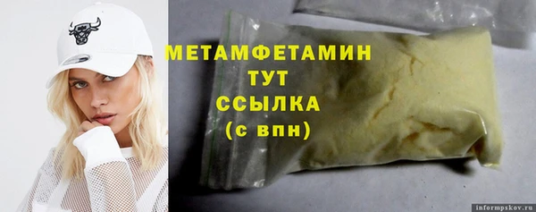 кокс Михайлов