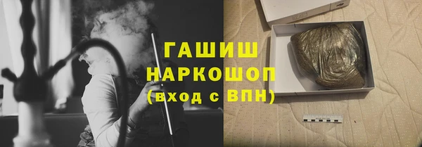 кокс Михайлов