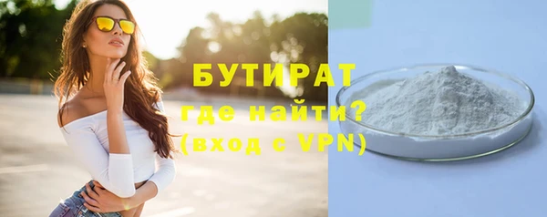 кокаин Надым