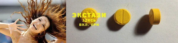 COCAINE Алагир