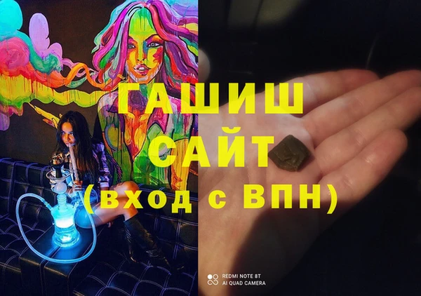 кокс Михайлов