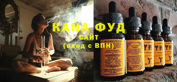 Альфа ПВП Михайловка