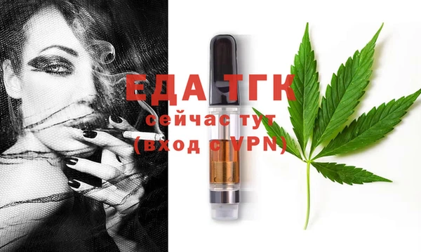 jwh Михайловск