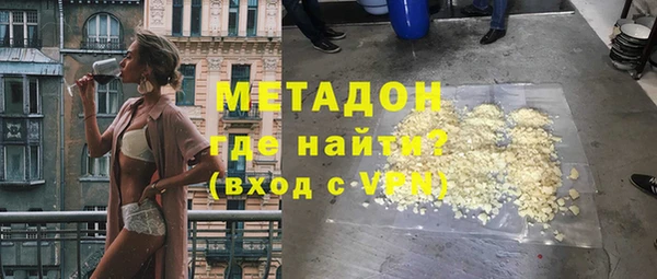 скорость Наволоки