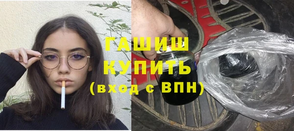 кокс Михайлов