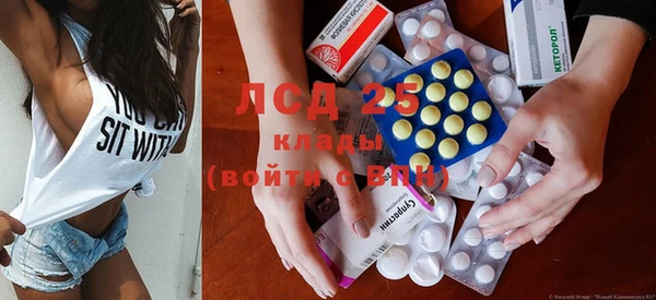 Альфа ПВП Михайловка