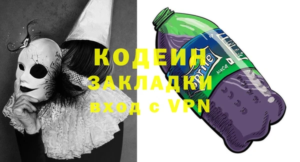 кокс Михайлов