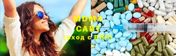 кокс Михайлов