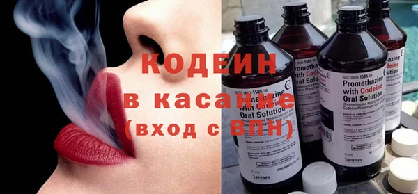 jwh Михайловск