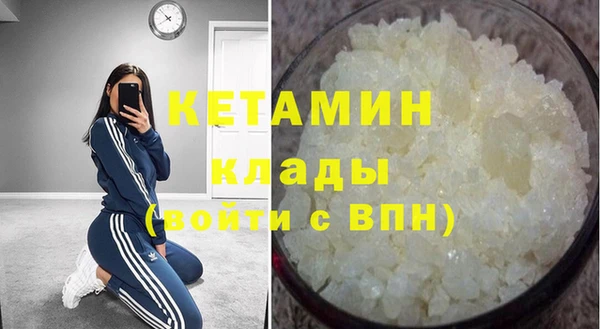 jwh Михайловск