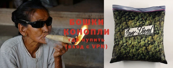jwh Михайловск