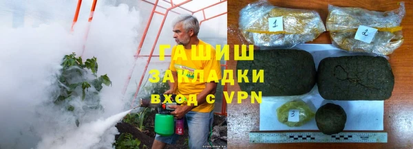 jwh Михайловск