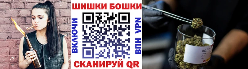 ссылка на мегу как зайти  Фокино  МАРИХУАНА MAZAR 